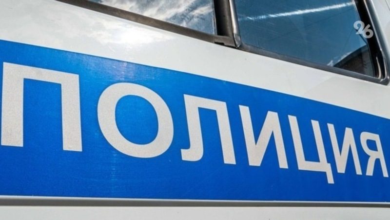 Полицейские Дагестана нашли деньги, украденные у умершей 81-летней пенсионерки