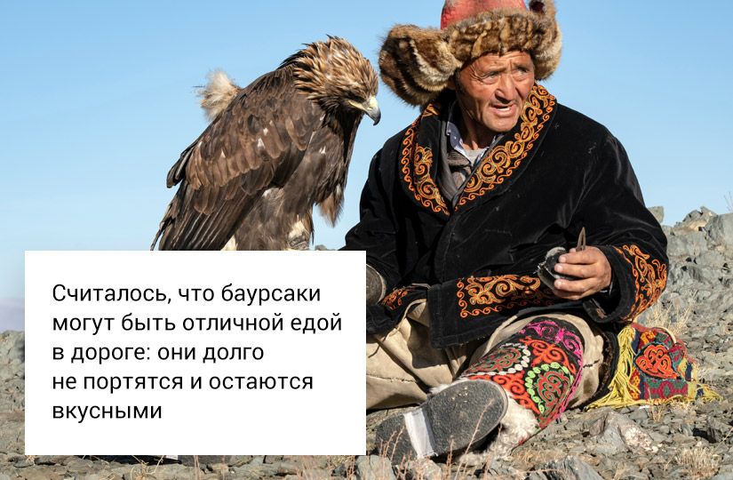 Пончики, которые объединяют: как готовятся баурсаки1