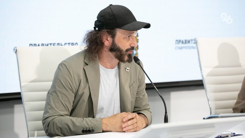 «Прекрасный и светлый город»: Илья Авербух поделился впечатлениями о Ставрополе