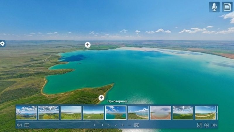 Природные заказники Ставрополья можно посетить с помощью 3D-туров