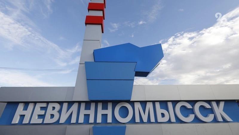 Проект тепличного комплекса получил статус резидента ТОСЭР в Невинномысске