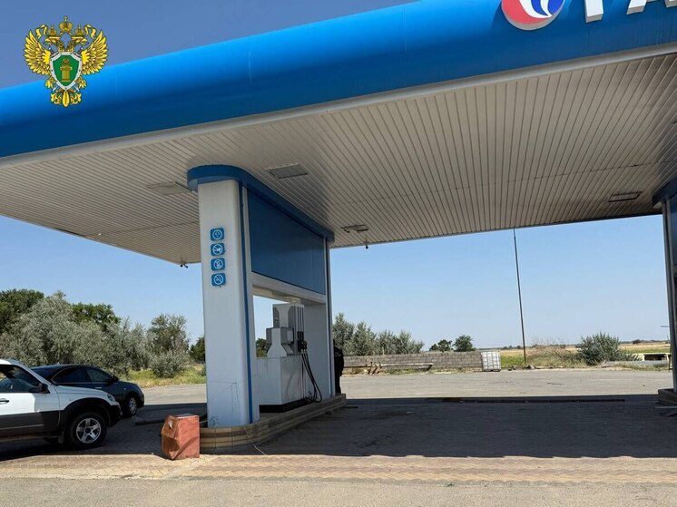 Прокуратура признала незаконной деятельность двух АЗС в Нефтекумском округе Ставрополья