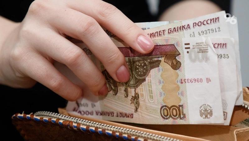Регионы Кавказа входят в топ-10 территорий с самыми низкими тратами на ЖКУ