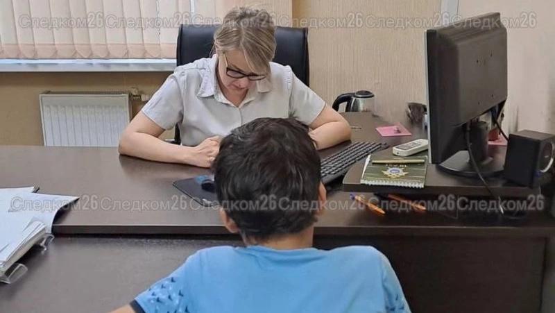 Сбежавшего из дома ребёнка нашли в Минеральных Водах