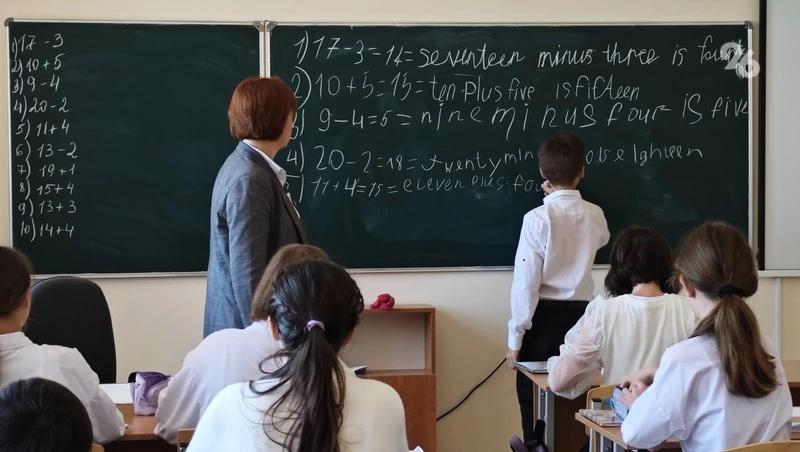 Школы Предгорного округа примут более 1 тыс. первоклассников