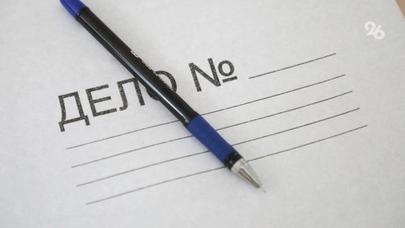 СКР проверяет информацию об избиении ребёнка в частном детсаду в Дагестане