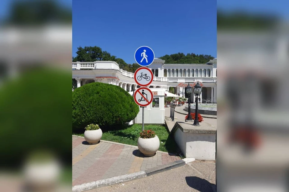 Список разрешенных для электросамокатов мест составляют в Кисловодске0