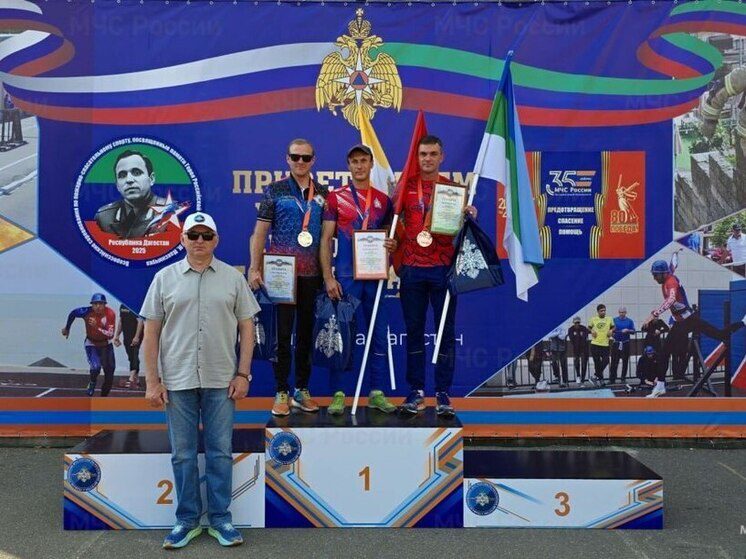Спортсмены МЧС Ставрополья взяли награды Всероссийских соревнований