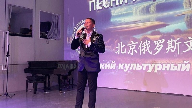 Ставрополь представил Россию на Глобальном молодёжном форуме в Китае