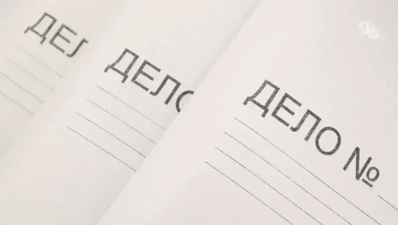 Ставропольчанка фиктивно прописала 124 человека у себя и у родственников
