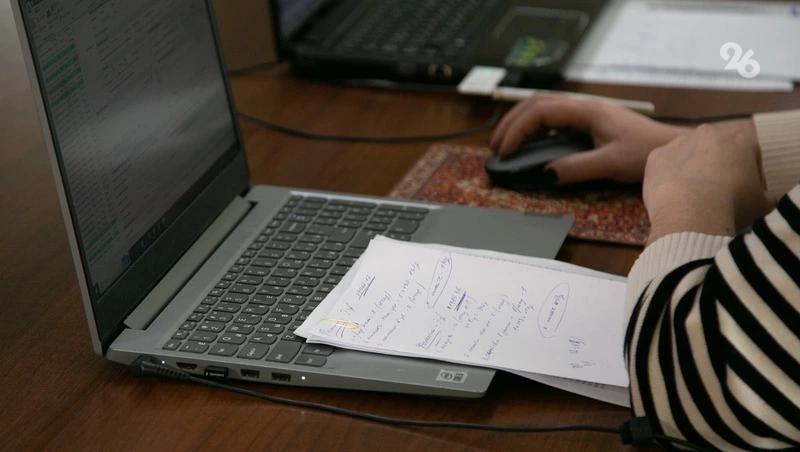 Ставропольцы могут получить налоговый вычет за погашение ипотечного кредита