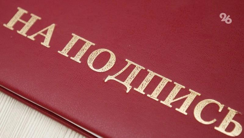 Ставропольцы получают преференции по имущественным вычетам