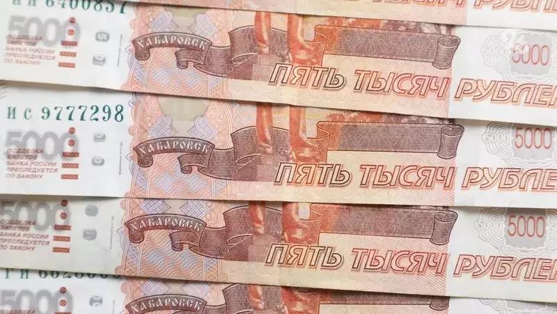 Ставрополье оказалось в числе лидеров по финансовой грамотности населения