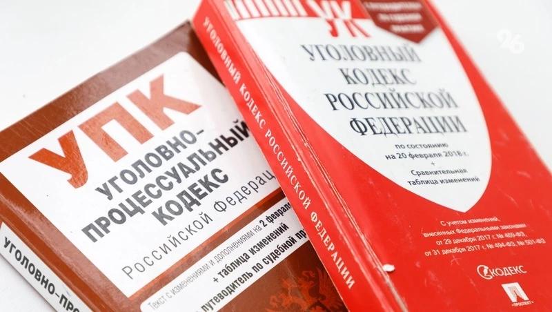 Ставрополец поджог дом знакомого, чтобы отомстить