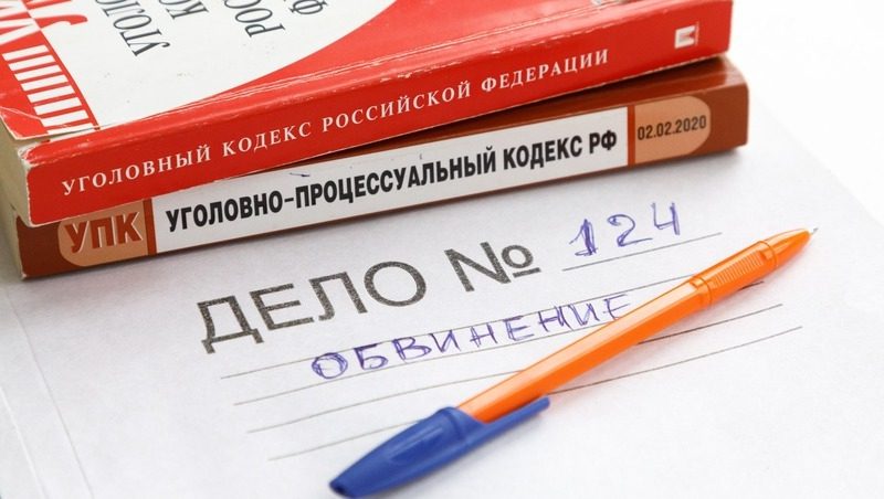 Ставрополец разбил телевизор сожительницы из-за ссоры и получил уголовку