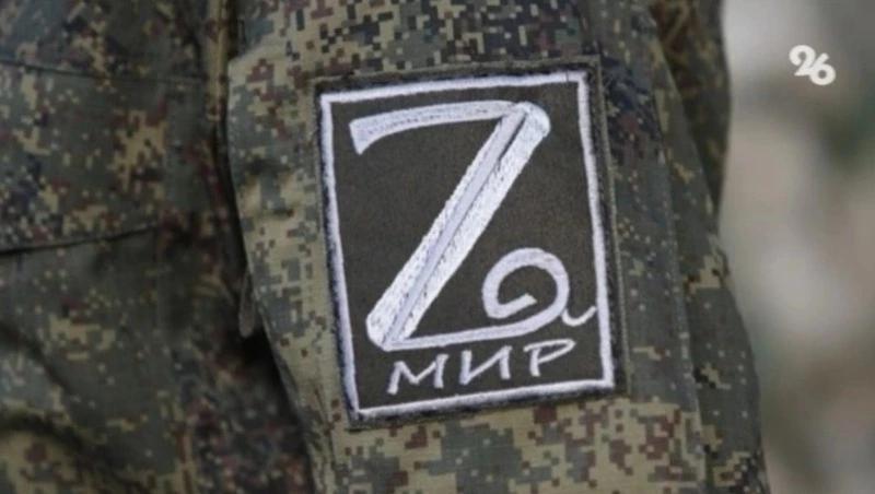 Ставропольские десантники уничтожили пехоту ВСУ в Запорожской области