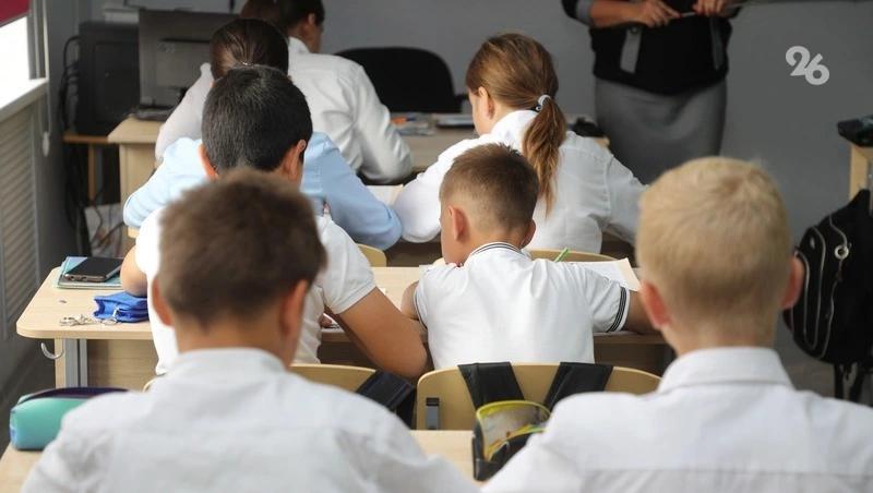 Ставропольским школьникам пока не будут ставить оценки по поведению
