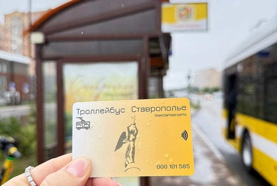 Троллейбусный парк Ставрополя пополнился 45 единицами транспорта0
