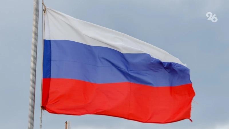 Утреннюю зарядку и забег проведут в Ставрополе в День флага