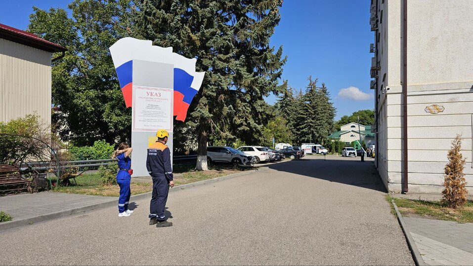 В администрацию Предгорного округа поступило сообщение о минировании  Ставрополь (Кавказ)1