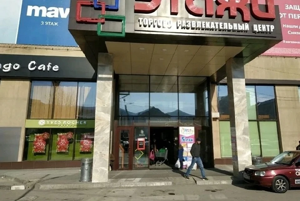 В Махачкале задержан стрелявший в ТЦ из-за косого взгляда на его жену мужчина0