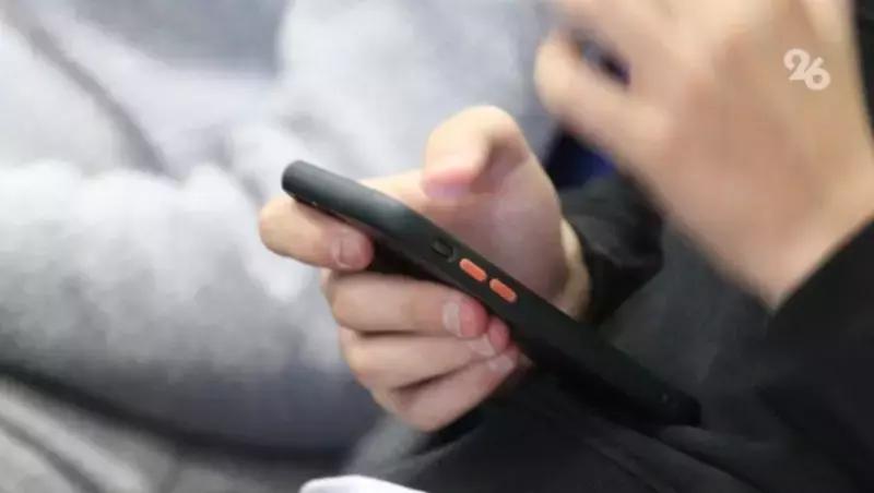 В минобре Ставрополья опровергли фейк об удержании из зарплат учителей