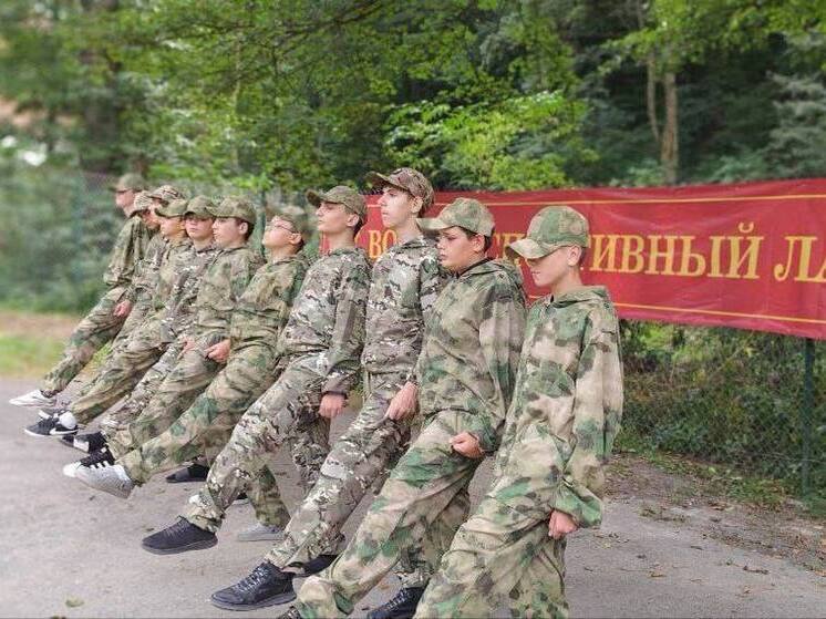 В Северной Осетии открылся военно-спортивный лагерь «Балц»