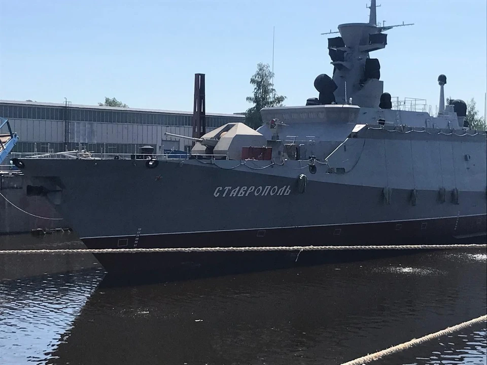 В состав Балтийского флота вошел ракетный корабль «Ставрополь»0