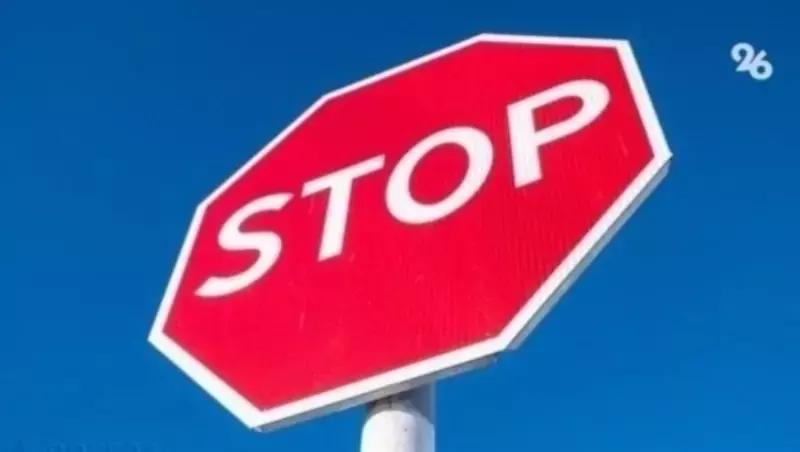В Ставрополе ограничили движение по проспекту Кулакова для обезвреживания дронов