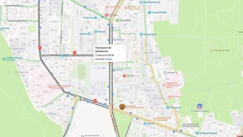 В Ставрополе ограничили движение по проспекту Кулакова для обезвреживания дронов