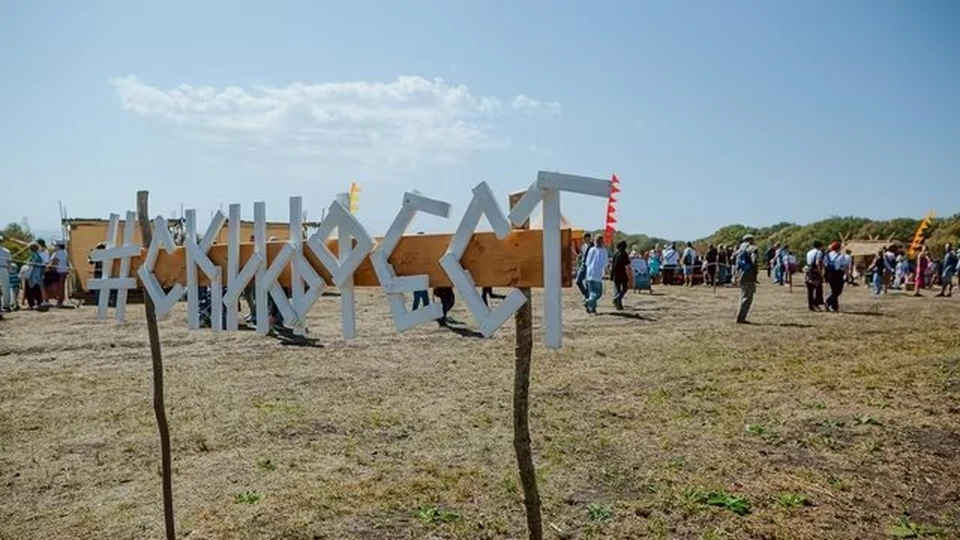 В Ставрополе пройдет традиционный фестиваль «Наследие степей и гор»0