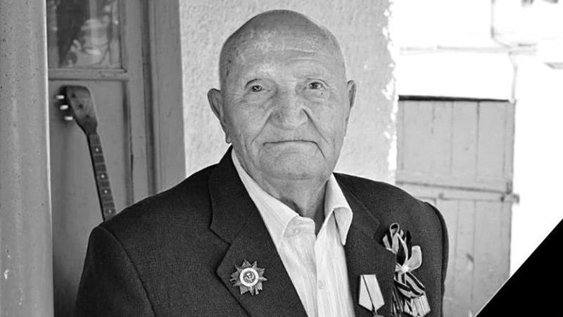 Ветеран ВОВ из ставропольского села скончался на 101-м году жизни