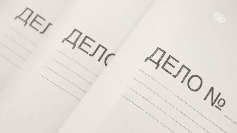 Виновник смертельного ДТП на Ставрополье получил три года колонии