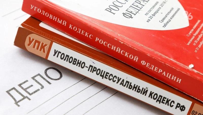 Виновных в избиении девочки-подростка привлекут к ответственности на Ставрополье