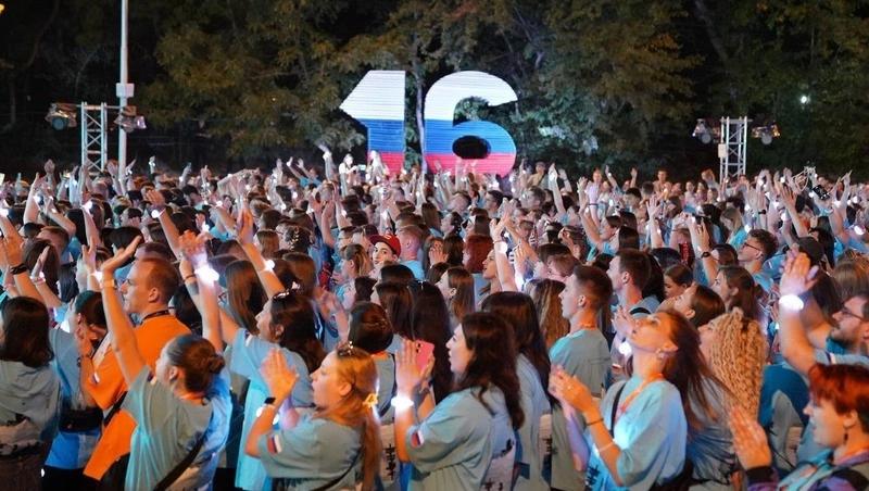 Всероссийский молодёжный форум &laquo;Машук&raquo; открылся в Пятигорске