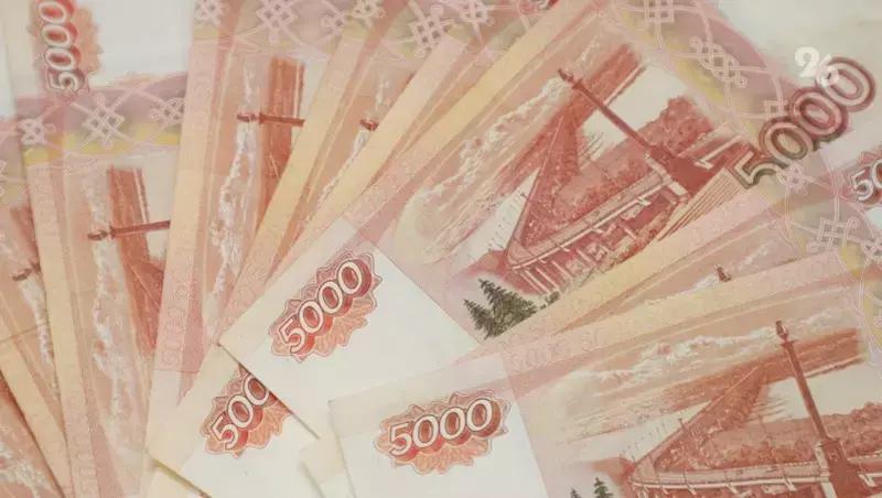 Житель Адыгеи обманул двух пенсионерок из Кисловодска на 2 млн рублей