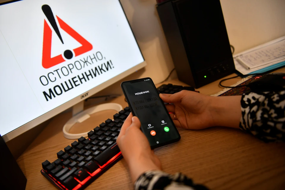 Житель Брянска потерял 160 тысяч рублей из-за мошенников0