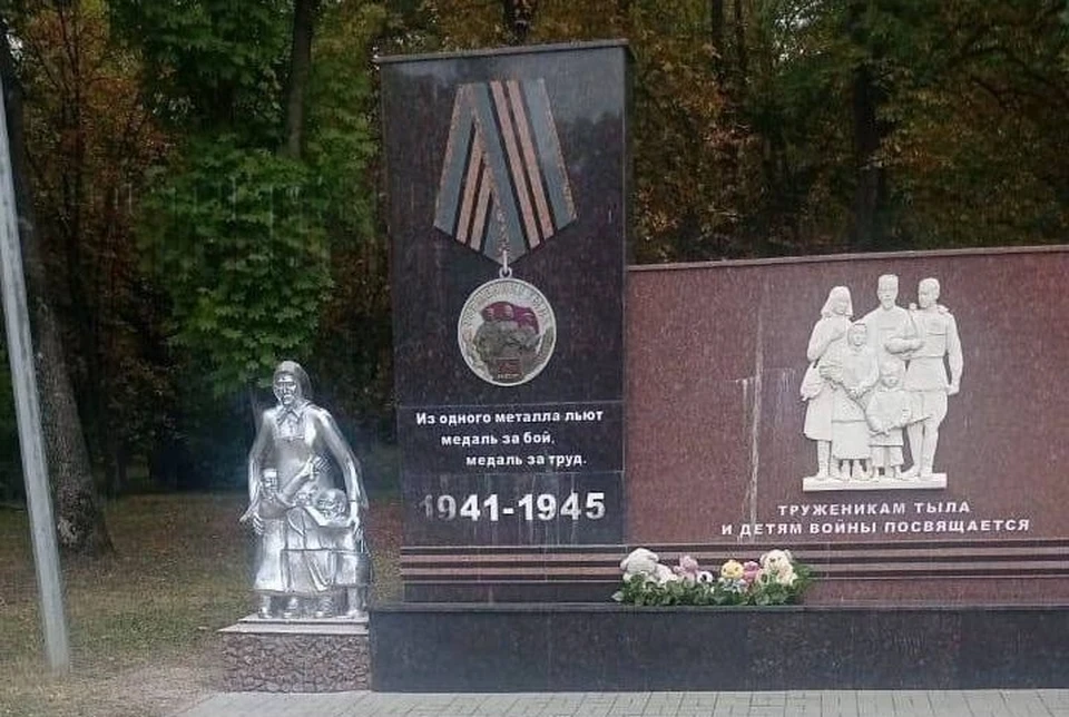 Жители Ессентуков остались недовольны скульптурой «Дети войны» в городском парке0