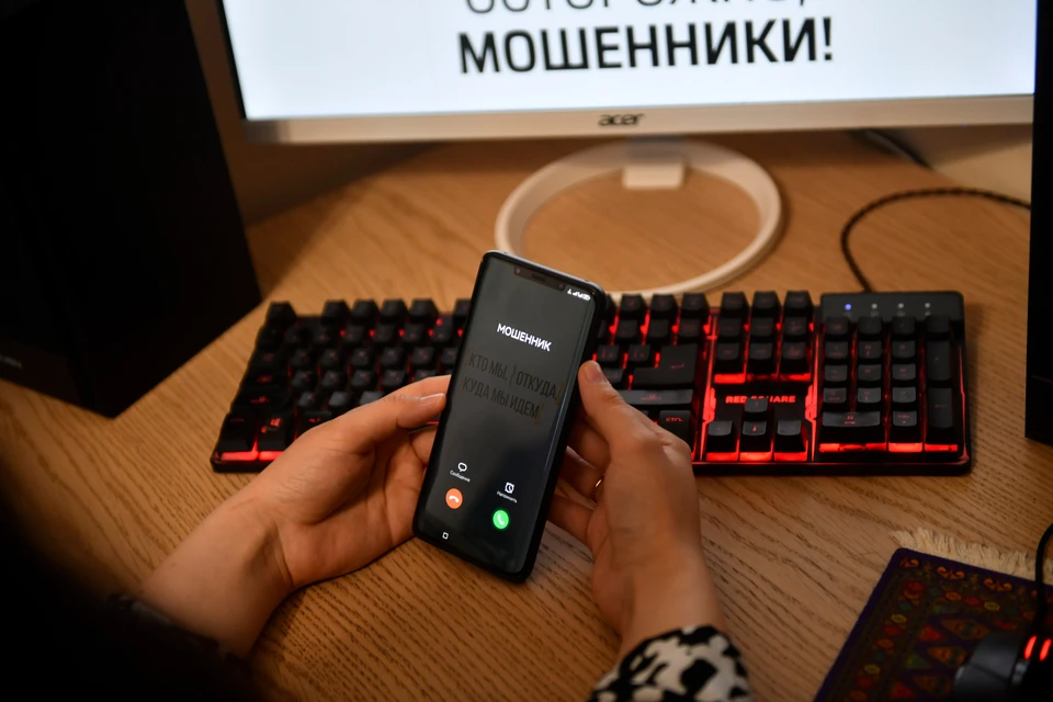 Жительница Ростова начала роман по переписке с мошенником и потеряла 750 тысяч рублей0