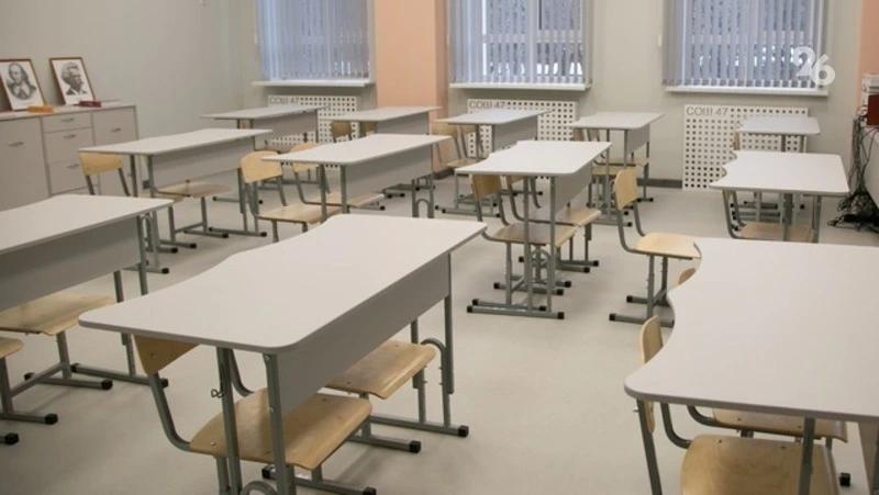 14 детей начали учебный год в госпитальной школе Ставрополя