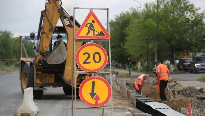 168 км региональных дорог планируют отремонтировать на Ставрополье в 2025 году