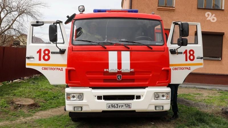 86 пожаров произошло 1 сентября на Ставрополье