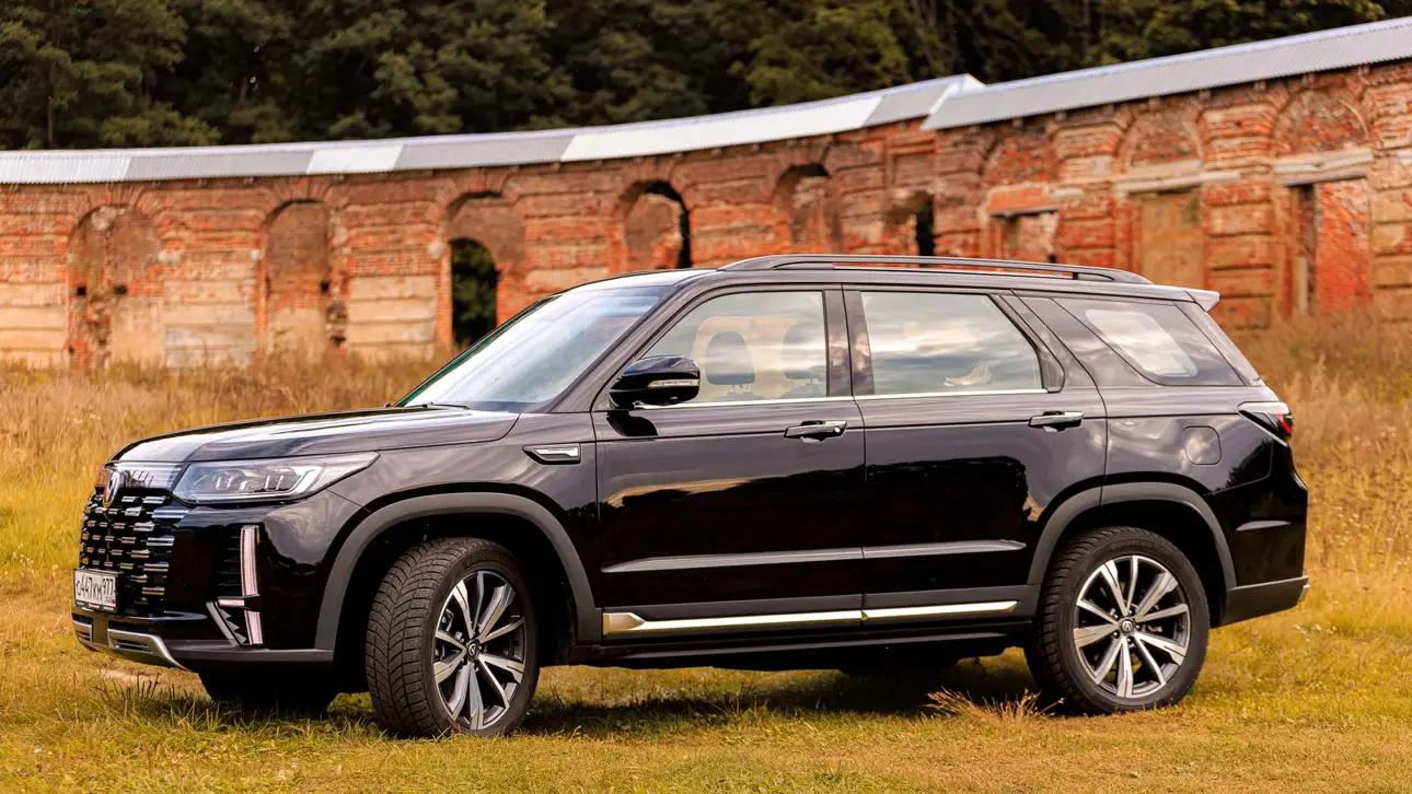 Changan CS95 New