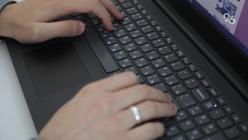 Администрация Невинномысска исключила участника торгов из-за «техошибки»