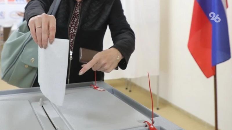 Более 253 тыс. избирателей проголосовали на муниципальных выборах на Ставрополье