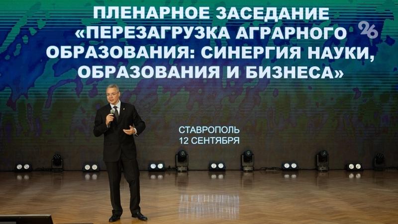 Более 60 агроклассов откроют на Ставрополье до конца года — глава края