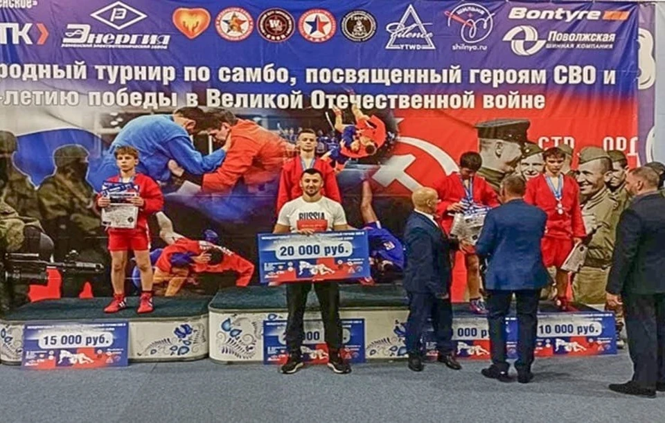 Брянский самбист стал победителем турнира в Подмосковье0