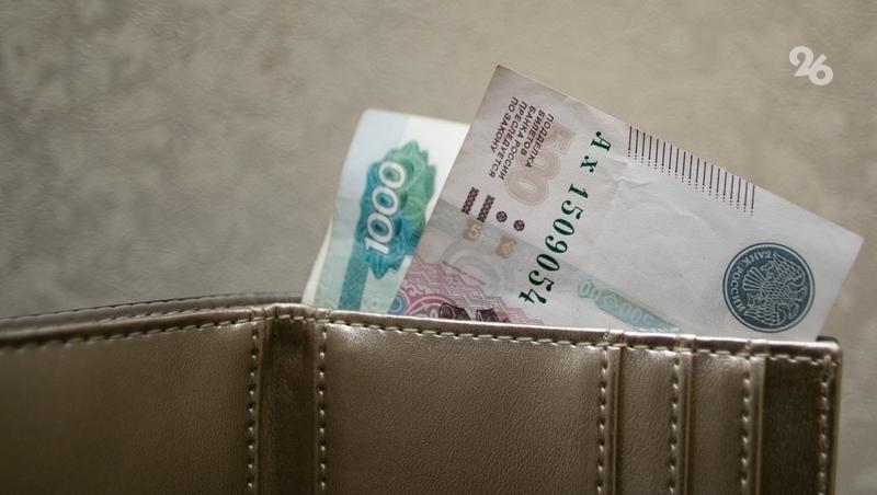 Центр финграмотности Ставрополья объяснил, как подключить сервис «второй руки»