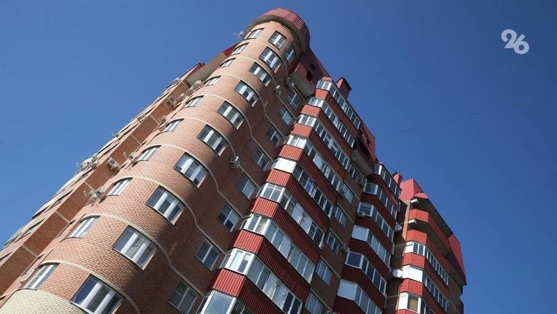 Цены на жильё в Ставрополе превысили 100 тыс. рублей за квадратный метр