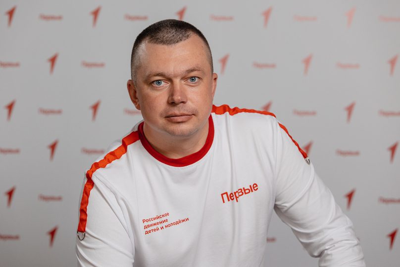 «Цифровой Машук» стал новой онлайн-платформой для обучения педагогов  Ставрополь (Кавказ)3
